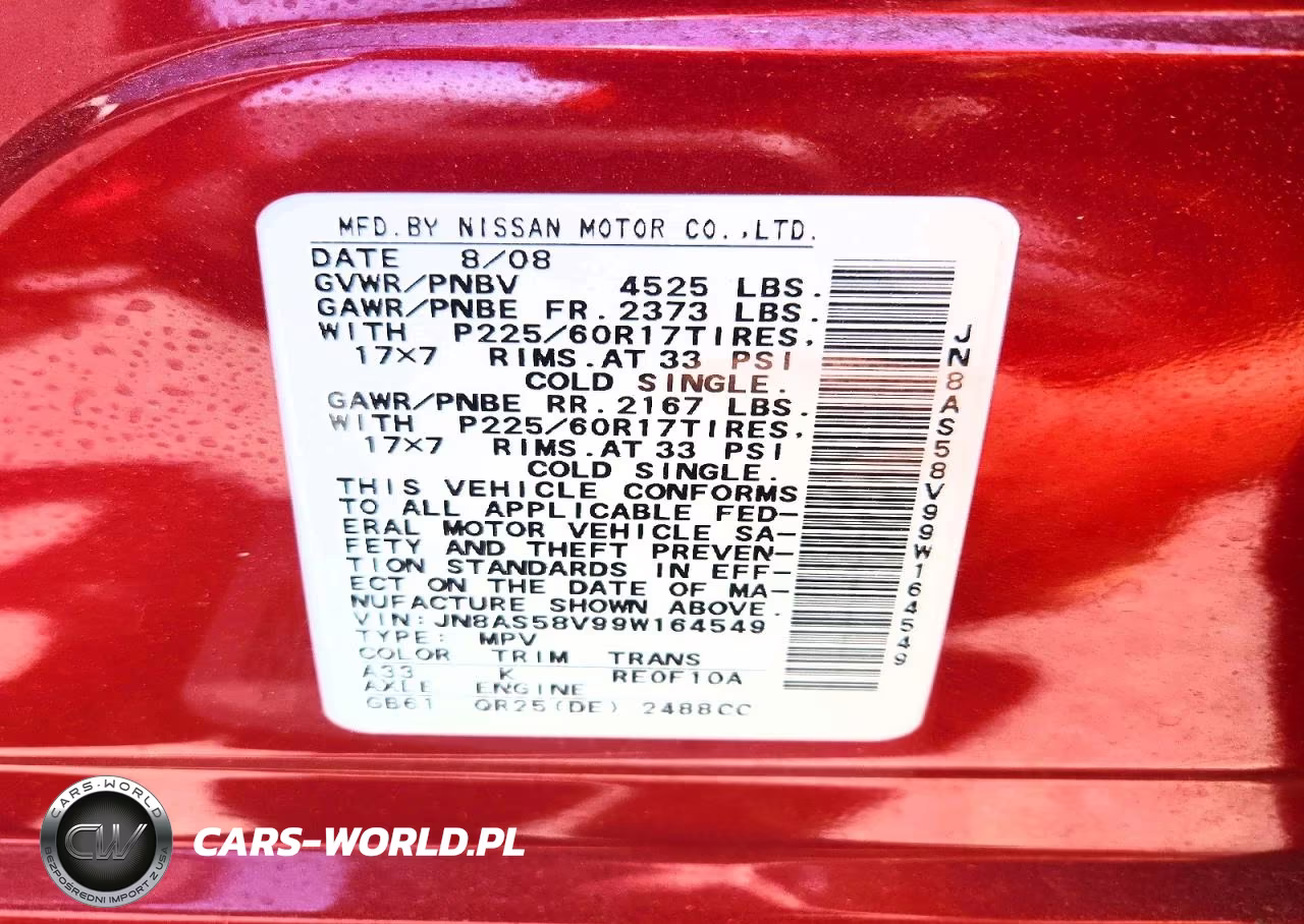 2009 Nissan Rogue S VIN:JN8AS58V99W164549 - 13