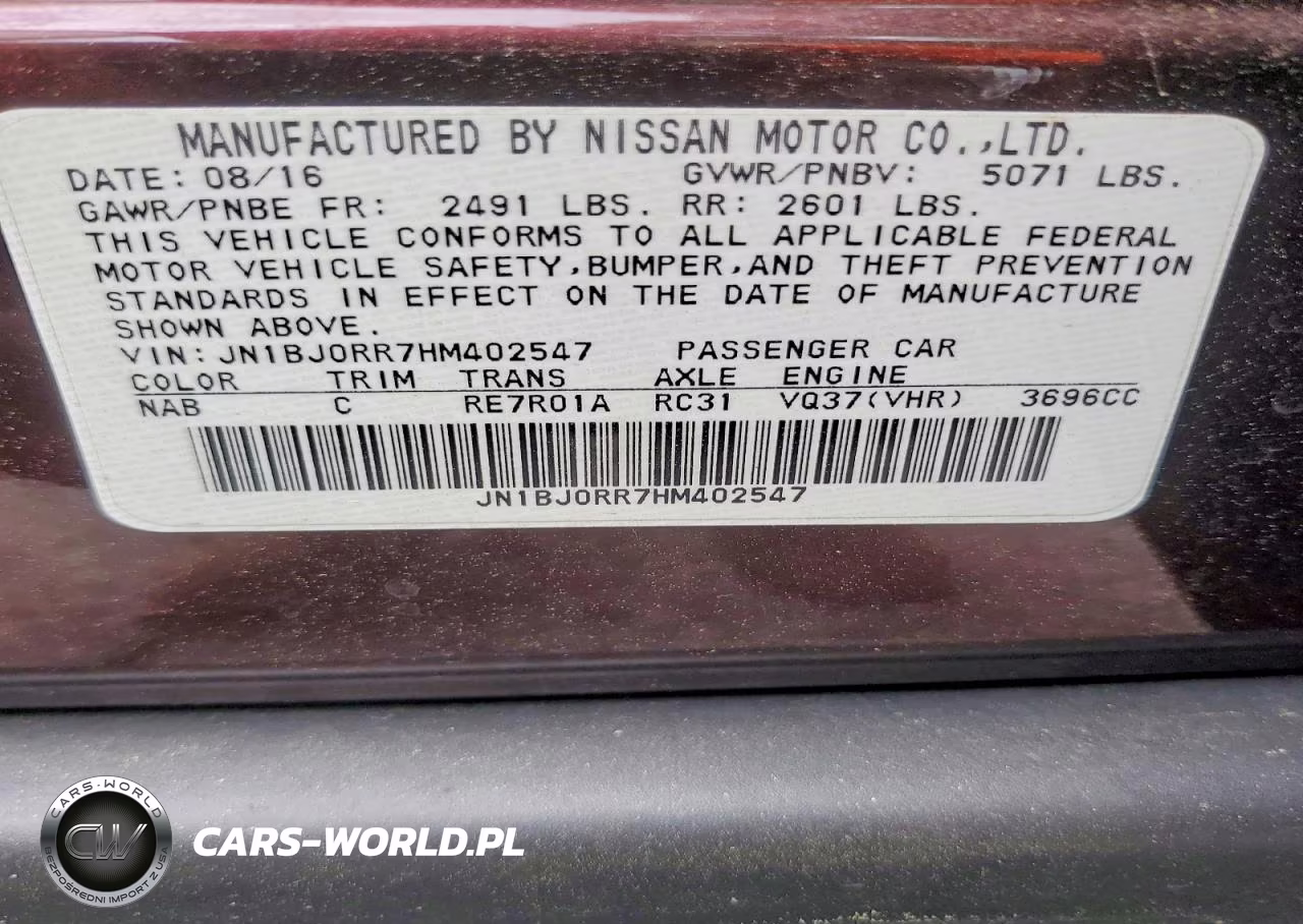 2017 Infiniti Qx50 Base VIN:JN1BJ0RR7HM402547 - 12