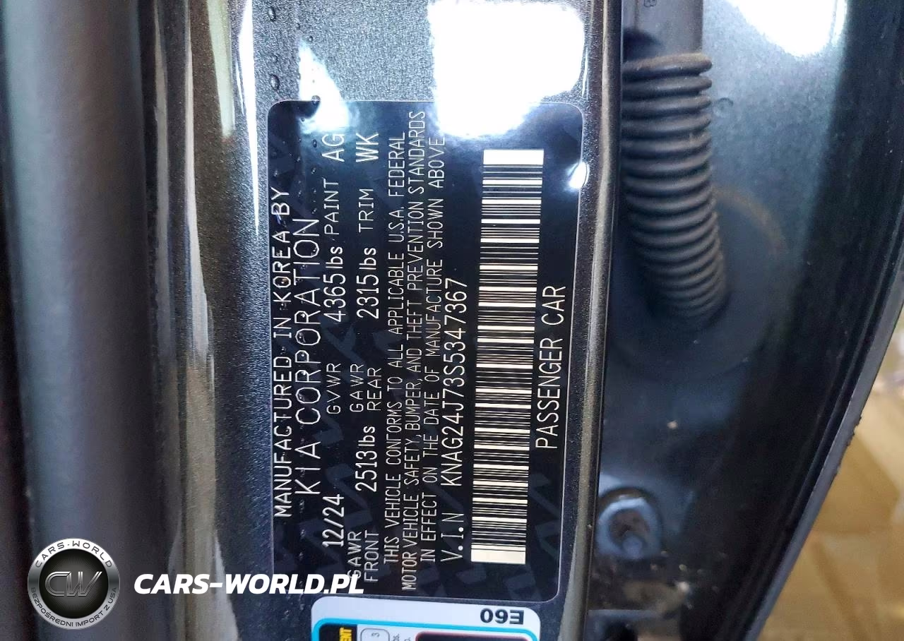 2025 Kia K5 Lxs VIN:KNAG24J73S5347367 - 12