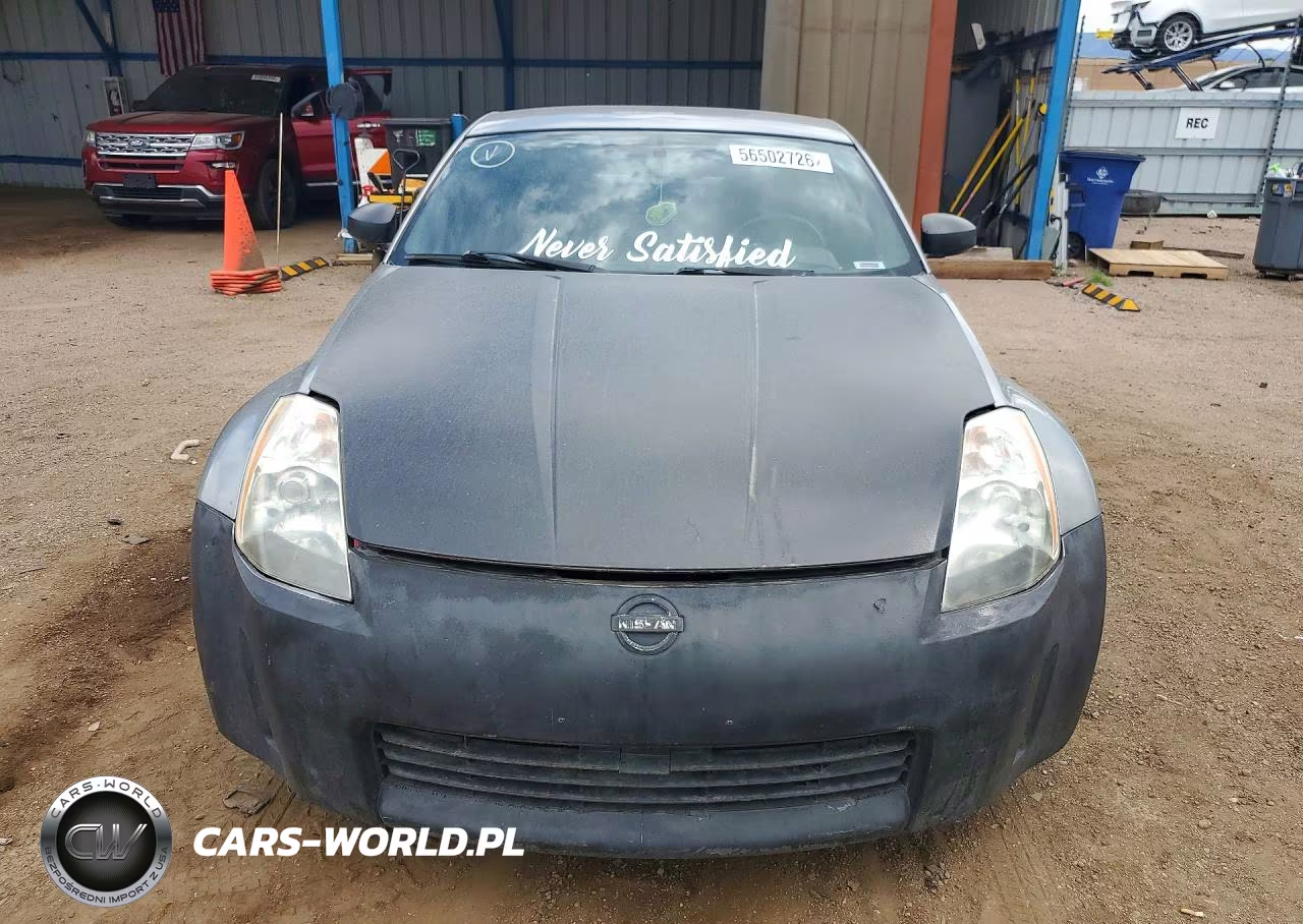2004 Nissan 350Z Coupe VIN:JN1AZ34D14M100327 - 5