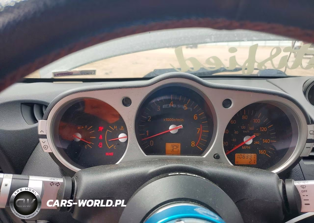 2004 Nissan 350Z Coupe VIN:JN1AZ34D14M100327 - 9