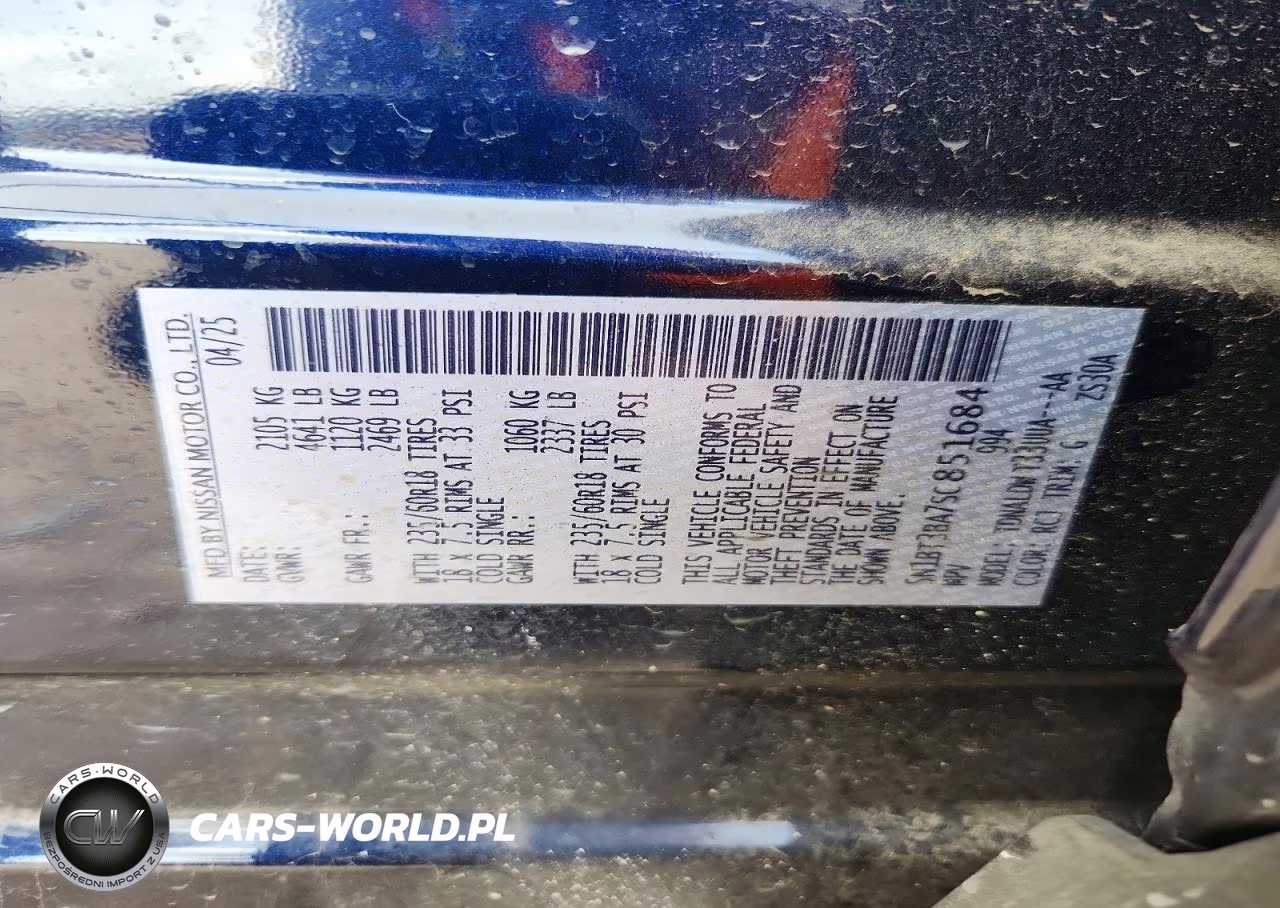 2025 Nissan Rogue VIN:5N1BT3BA7SC851684 - 14