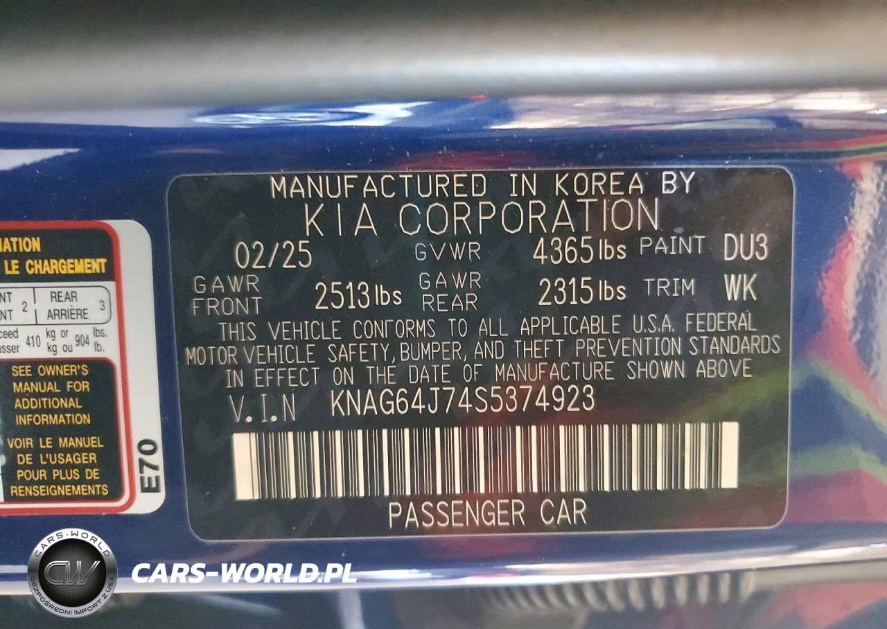 2025 Kia K5 Gt Line VIN:KNAG64J74S5374923 - 13