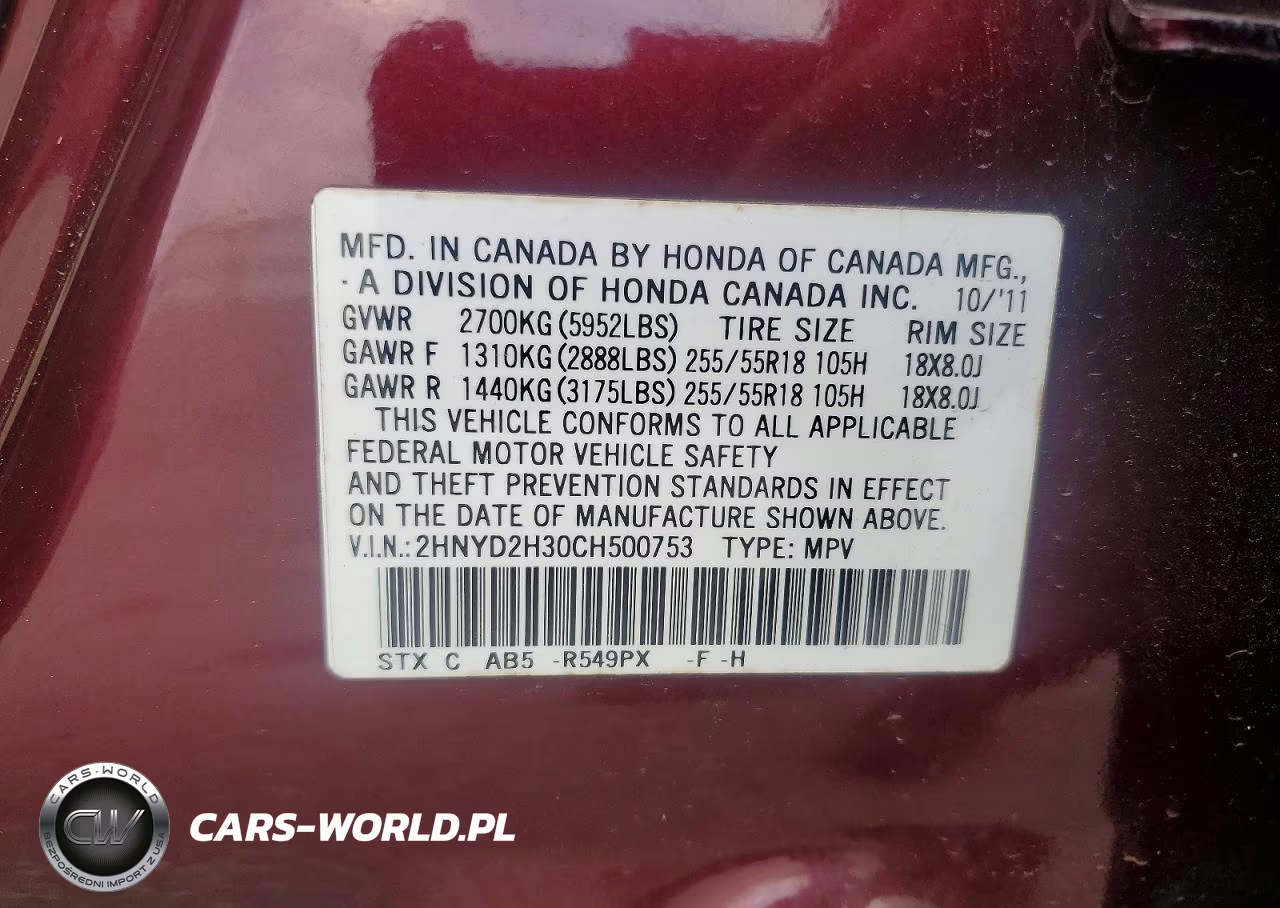 2012 Acura Mdx Technology VIN:2HNYD2H30CH500753 - 13