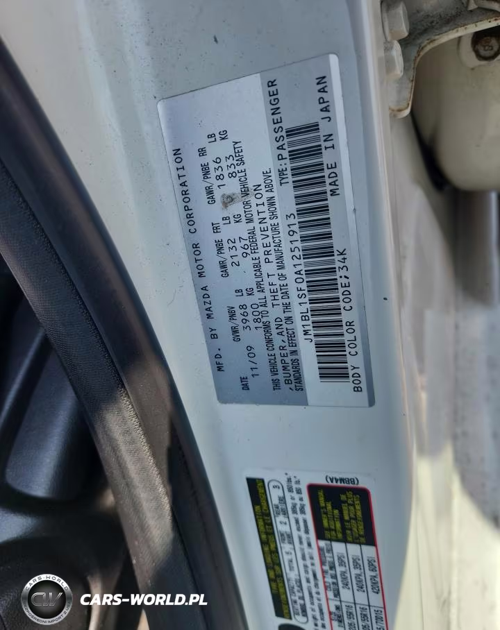 2010 Mazda 3 I VIN:JM1BL1SF0A1251913 - 12