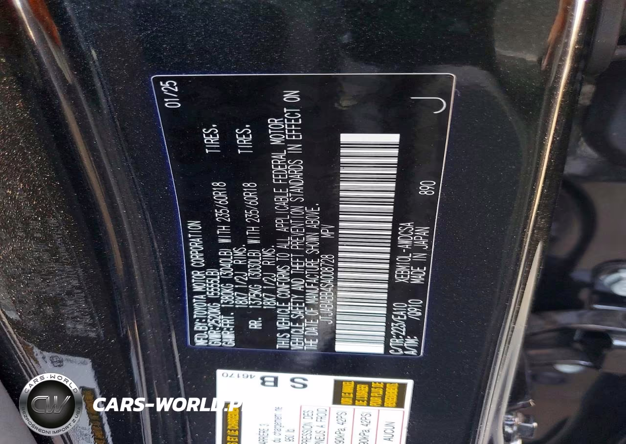 2025 Lexus Rz 300E VIN:JTJABABB4SA008728 - 13