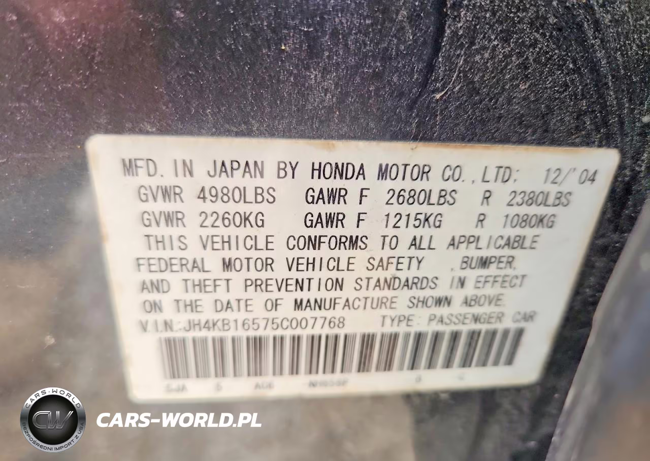 2005 Acura Rl VIN:JH4KB16575C007768 - 12