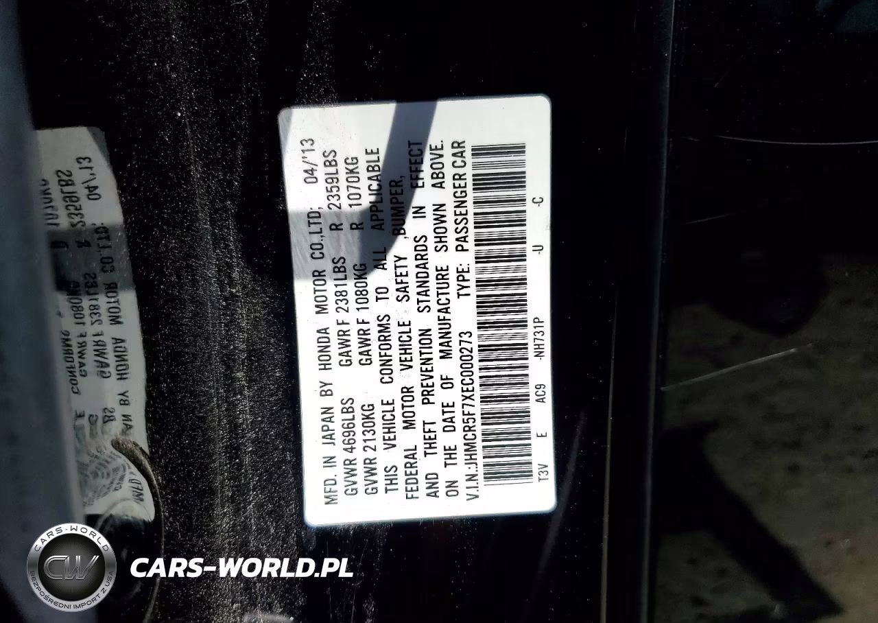 2014 Honda Accord Plug-In Hybrid VIN:JHMCR5F7XEC000273 - 12