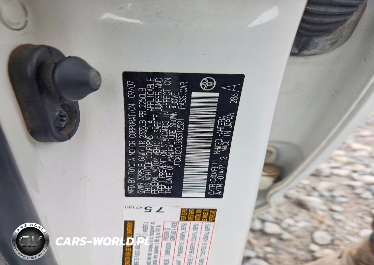 2008 Toyota Prius Base VIN:JTDKB20U383312521 - 12