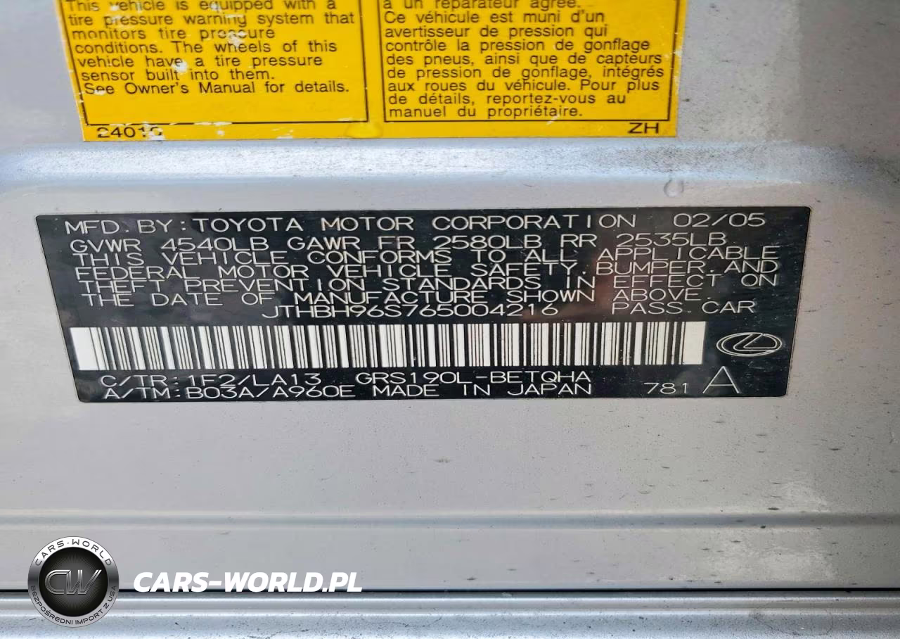 2006 Lexus Gs 300 VIN:JTHBH96S765004216 - 12