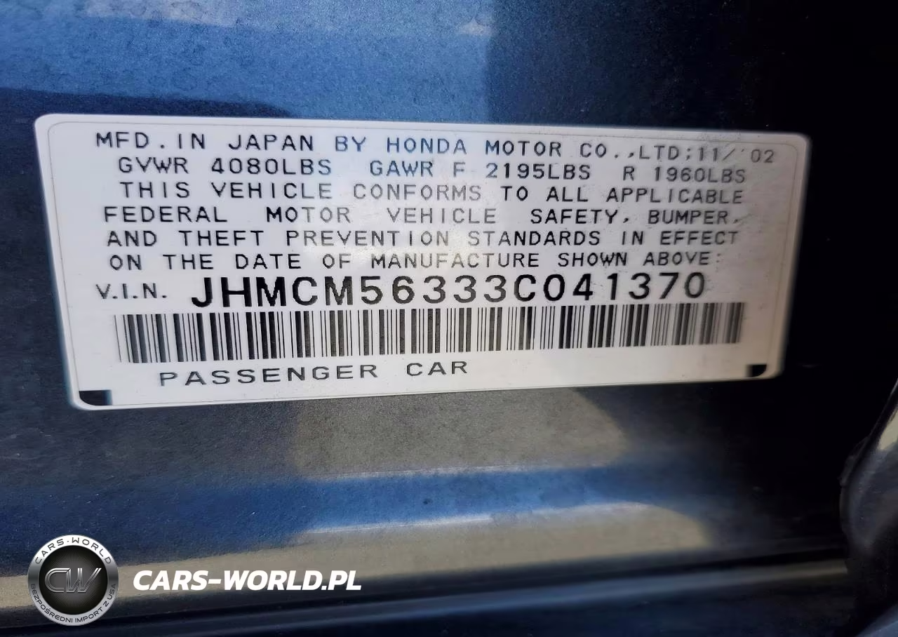 2003 Honda Accord Lx VIN:JHMCM56333C041370 - 12