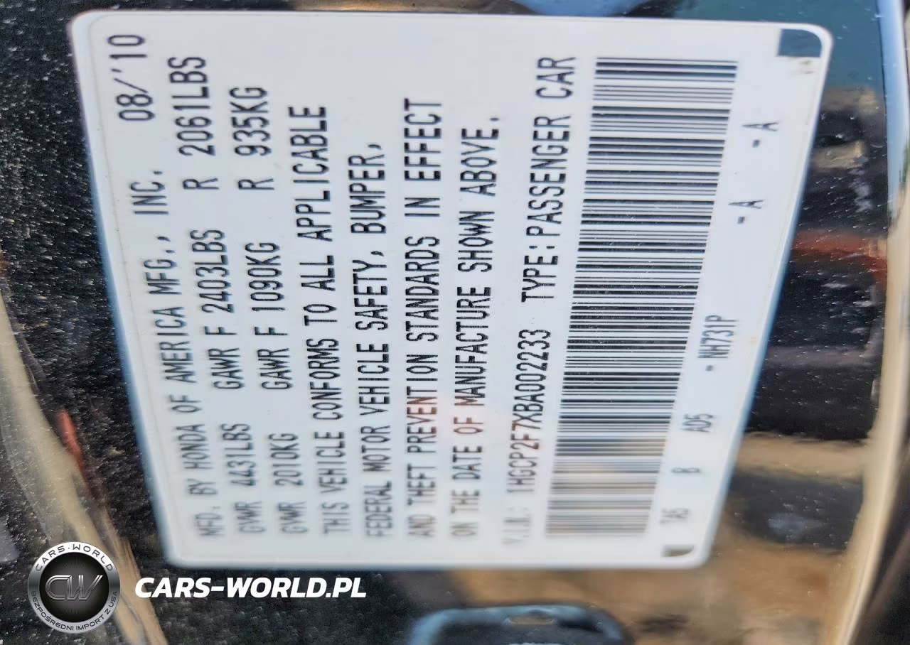 2011 Honda Accord Ex VIN:1HGCP2F7XBA002233 - 13