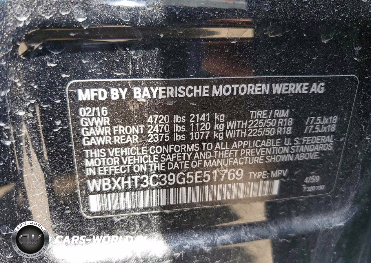 2016 BMW X1 xDrive28I VIN:WBXHT3C39G5E51769 - 13