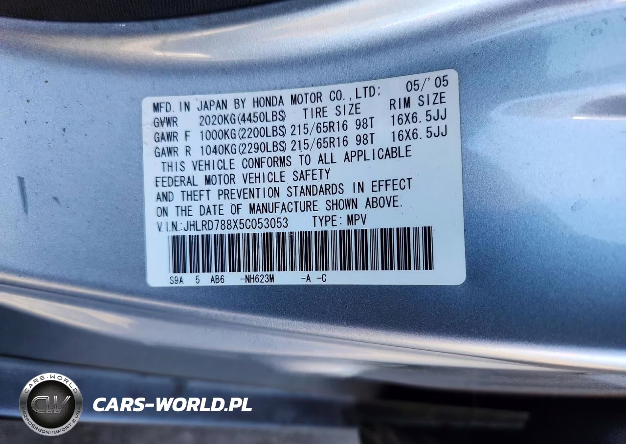 2005 Honda Cr-V Ex VIN:JHLRD788X5C053053 - 13