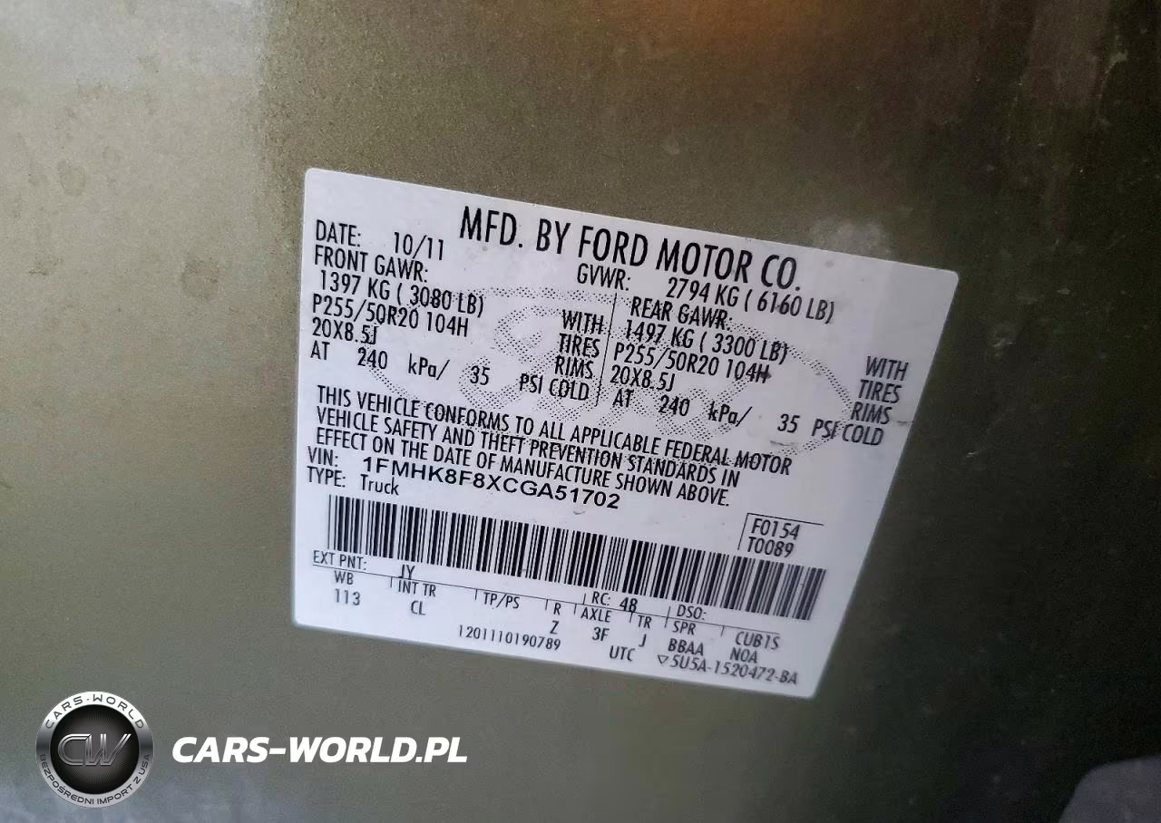 2012 Ford Explorer Limited VIN:1FMHK8F8XCGA51702 - 13