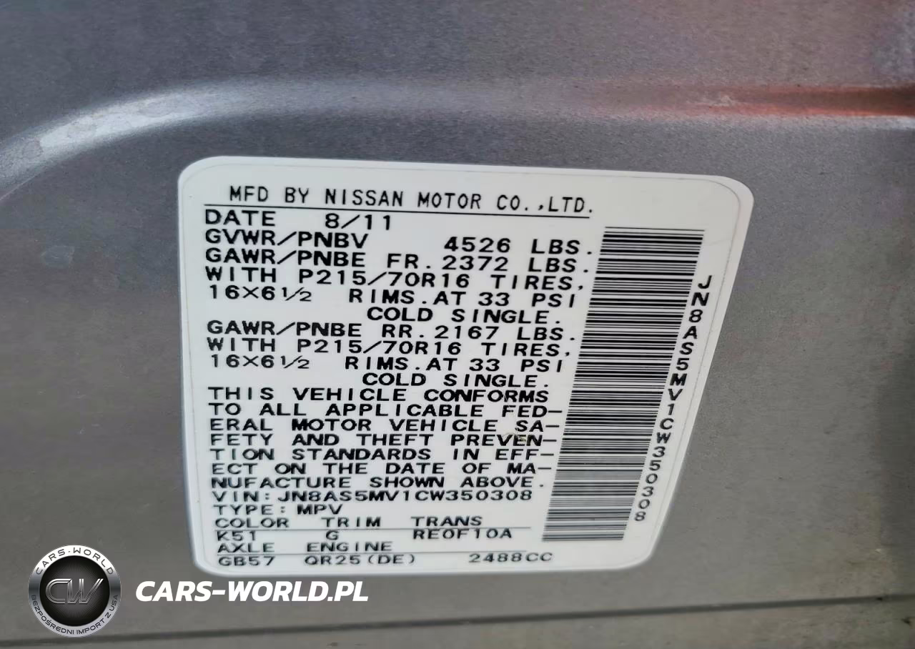 2012 Nissan Rogue S VIN:JN8AS5MV1CW350308 - 13