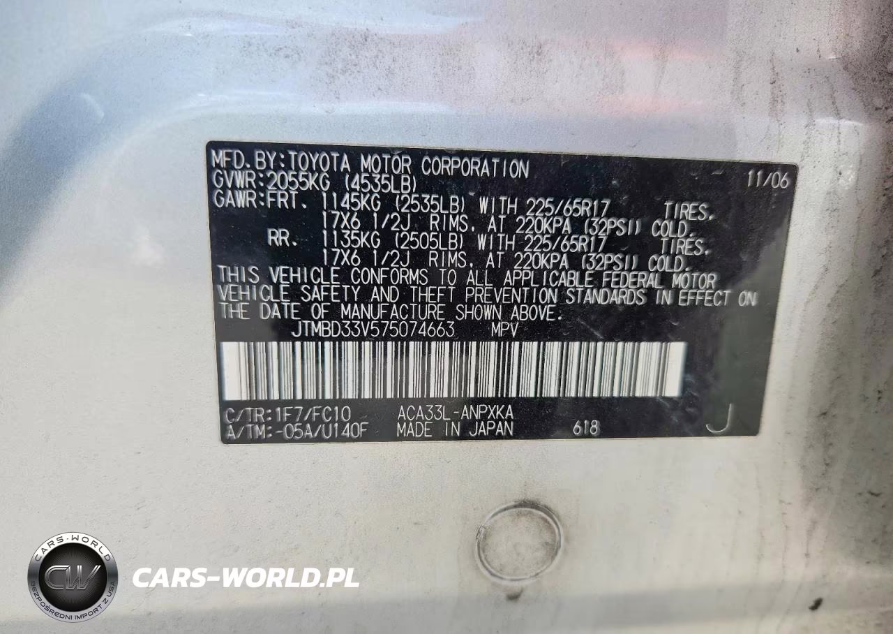 2007 Toyota Rav4 Base VIN:JTMBD33V575074663 - 13