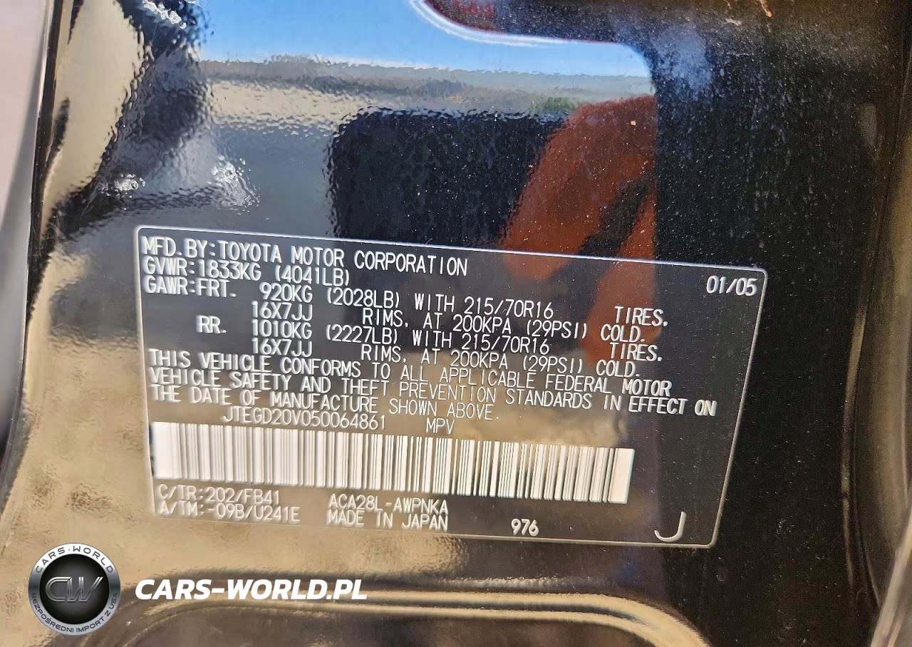 2005 Toyota Rav4 Base VIN:JTEGD20V050064861 - 13