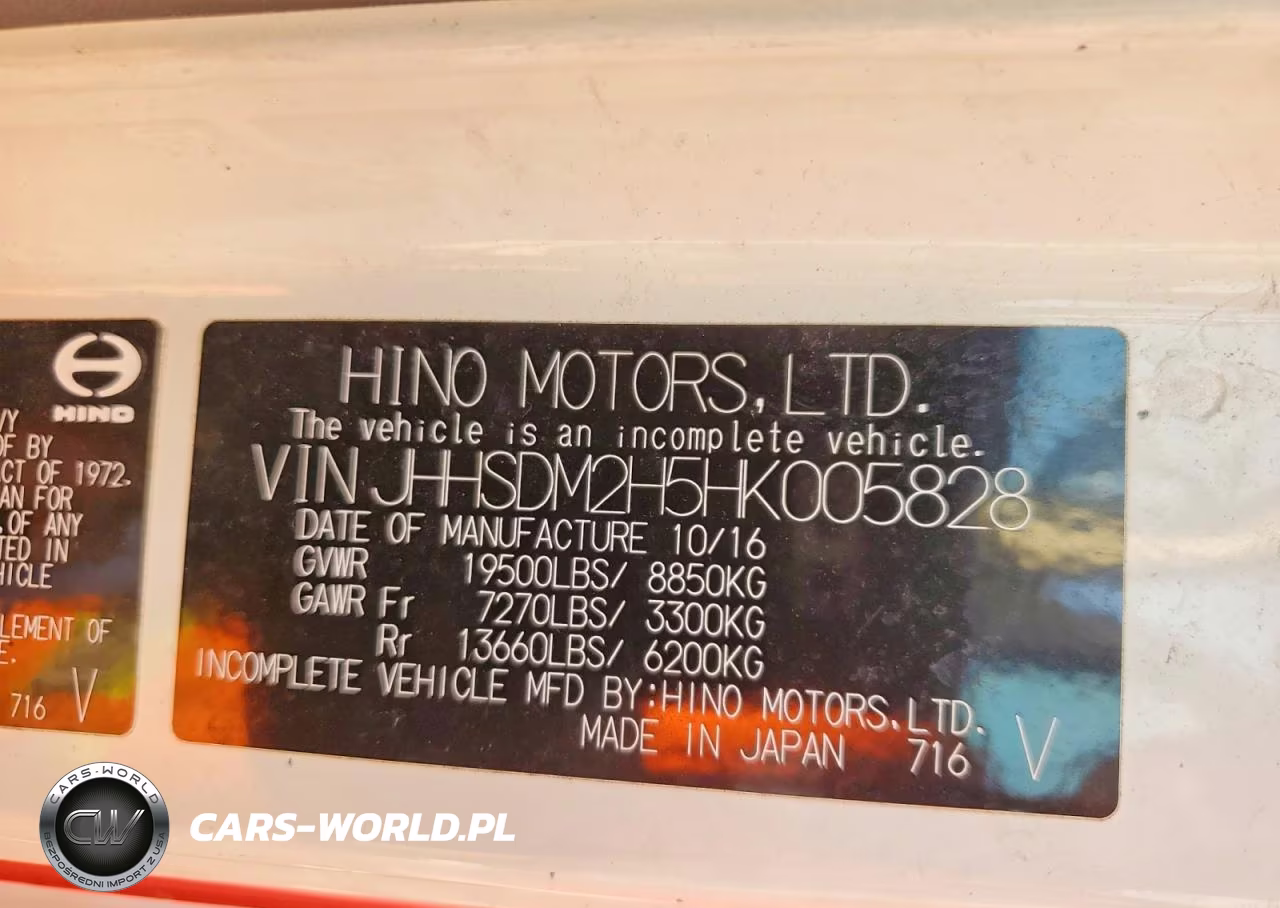 2017 Hino 195 Box Truck VIN:JHHSDM2H5HK005828 - 13