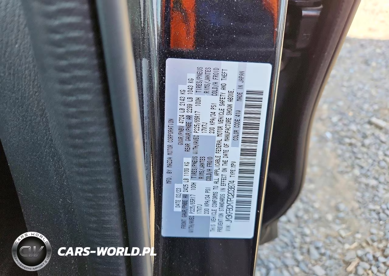2023 Mazda Cx-5 Preferred VIN:JM3KFBCM7P0203874 - 13