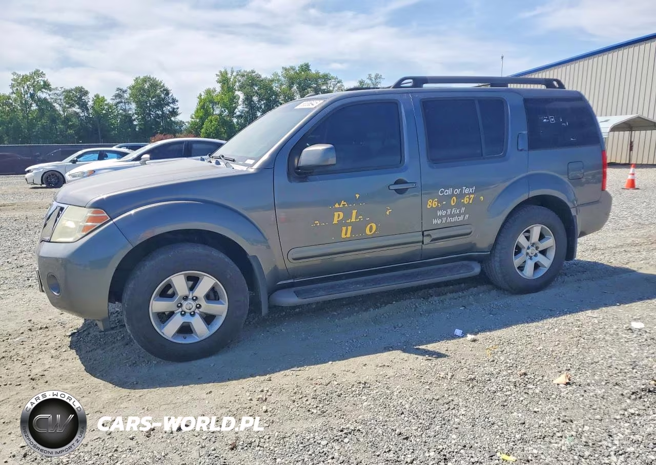 2008 Nissan Pathfinder S