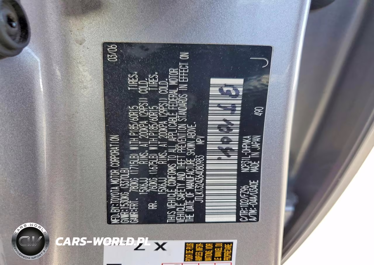 2006 Toyota Scion Xb VIN:JTLKT324364080983 - 13