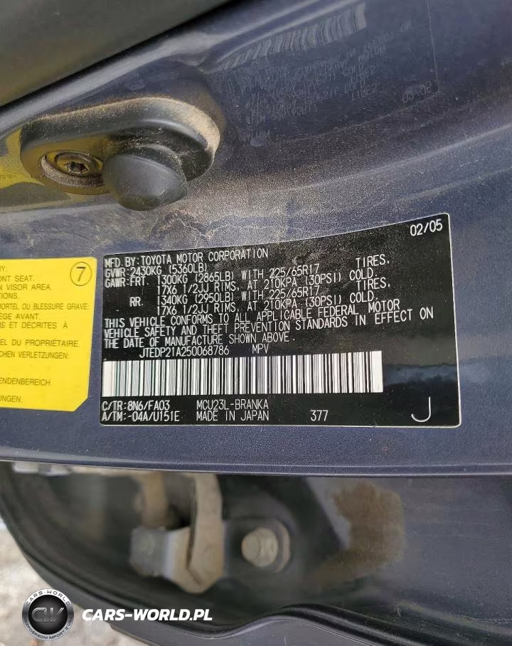 2005 Toyota Highlander VIN:JTEDP21A250068786 - 13