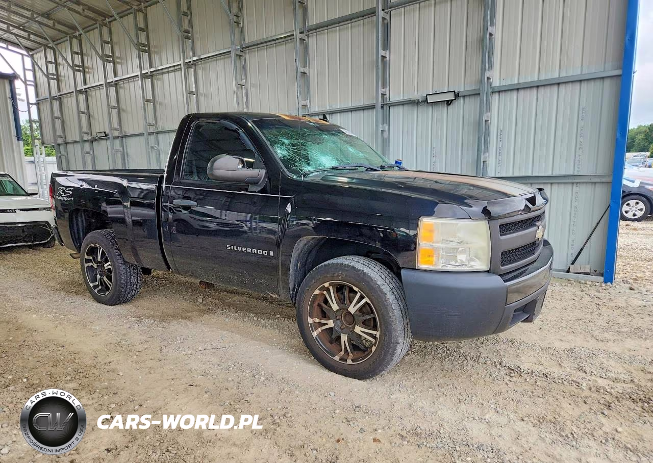 2008 Chevrolet Silverado C1500 VIN:1GCEC14X18Z152225 - 4