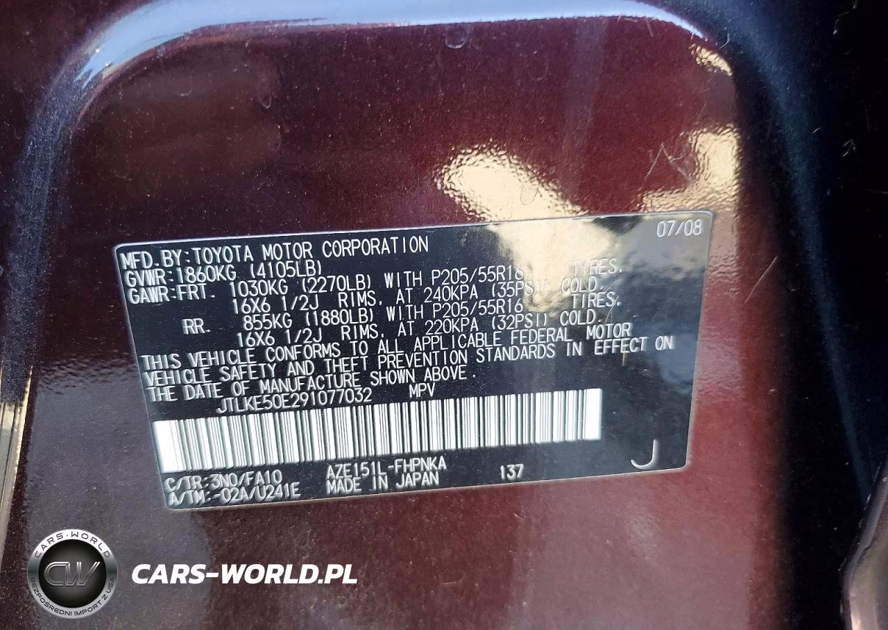 2009 Toyota Scion Xb VIN:JTLKE50E291077032 - 14