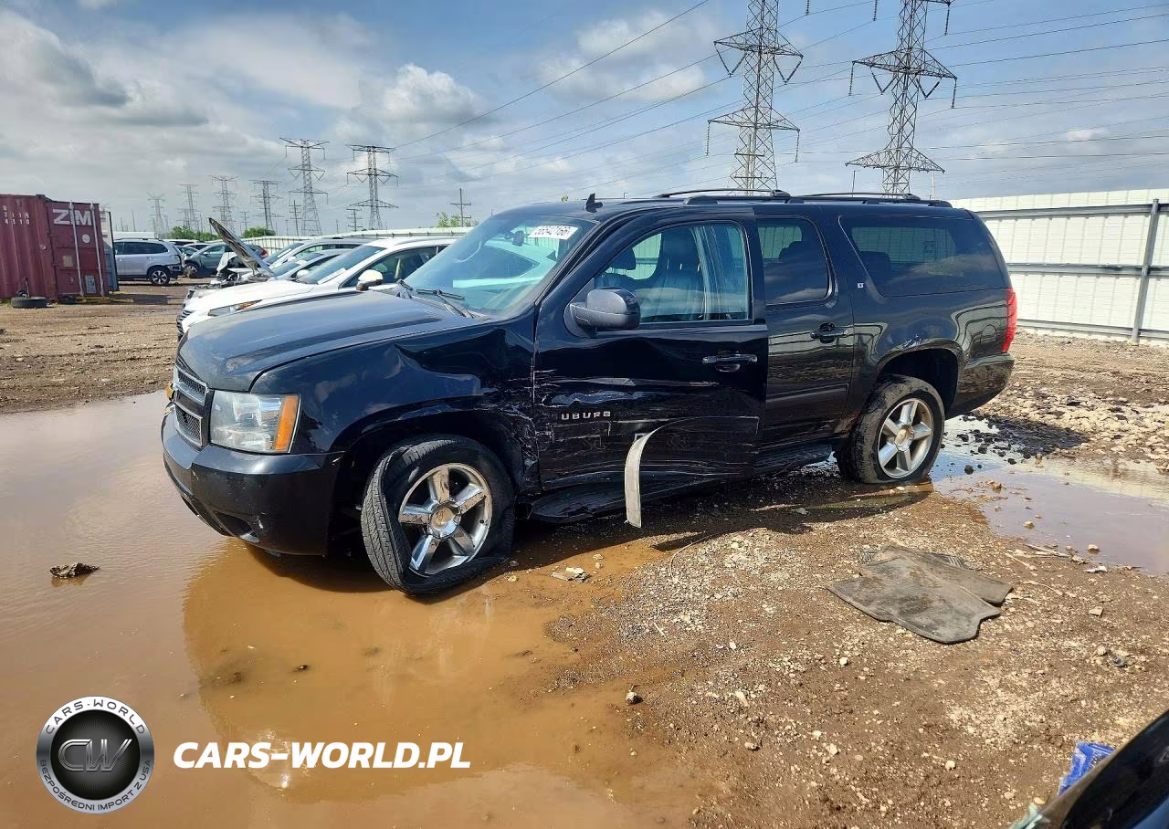 2012 Chevrolet Suburban K1500 Lt