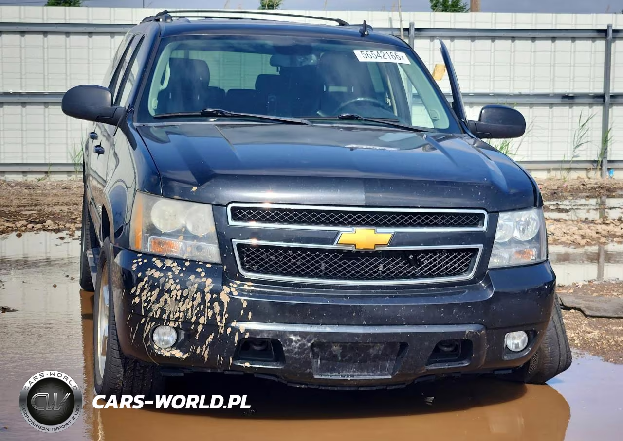 2012 Chevrolet Suburban K1500 Lt VIN:1GNSKJE77CR116270 - 5