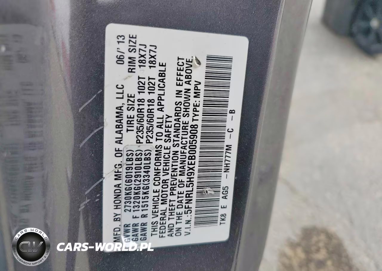 2014 Honda Odyssey Touring VIN:5FNRL5H9XEB005908 - 14