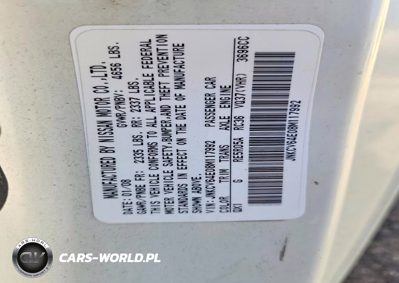 2008 Infiniti G37 Base VIN:JNKCV64E08M117992 - 13