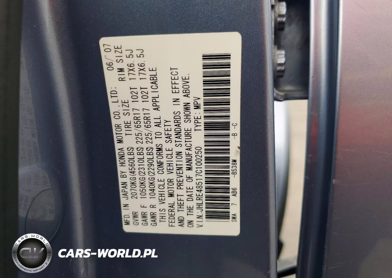 2007 Honda Cr-V Ex VIN:JHLRE48517C100250 - 13