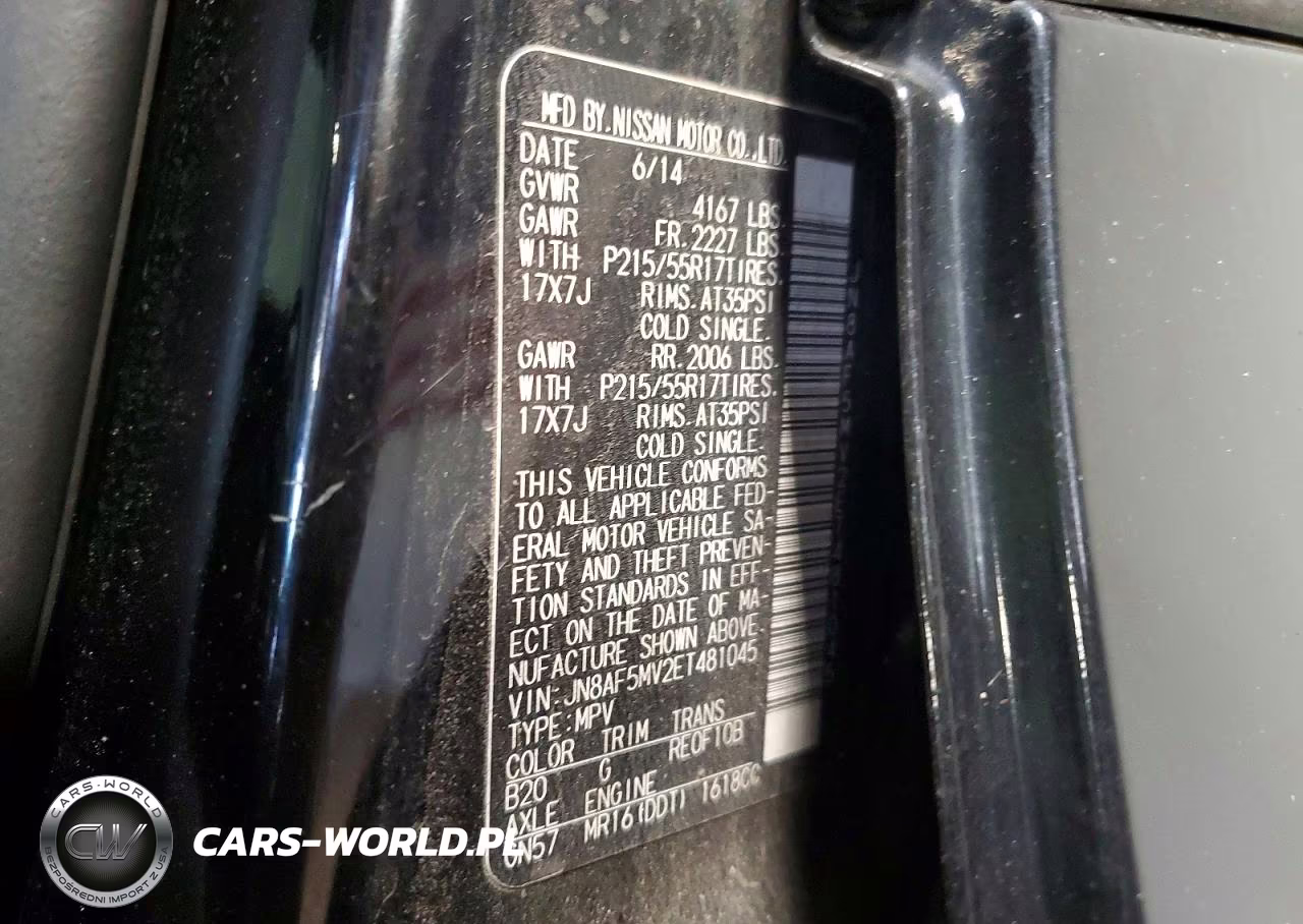 2014 Nissan Juke S VIN:JN8AF5MV2ET481045 - 12
