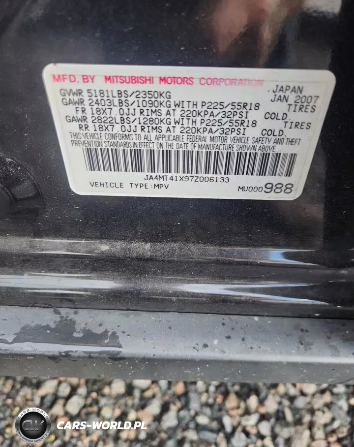 2007 Mitsubishi Outlander Xls VIN:JA4MT41X97Z006133 - 12
