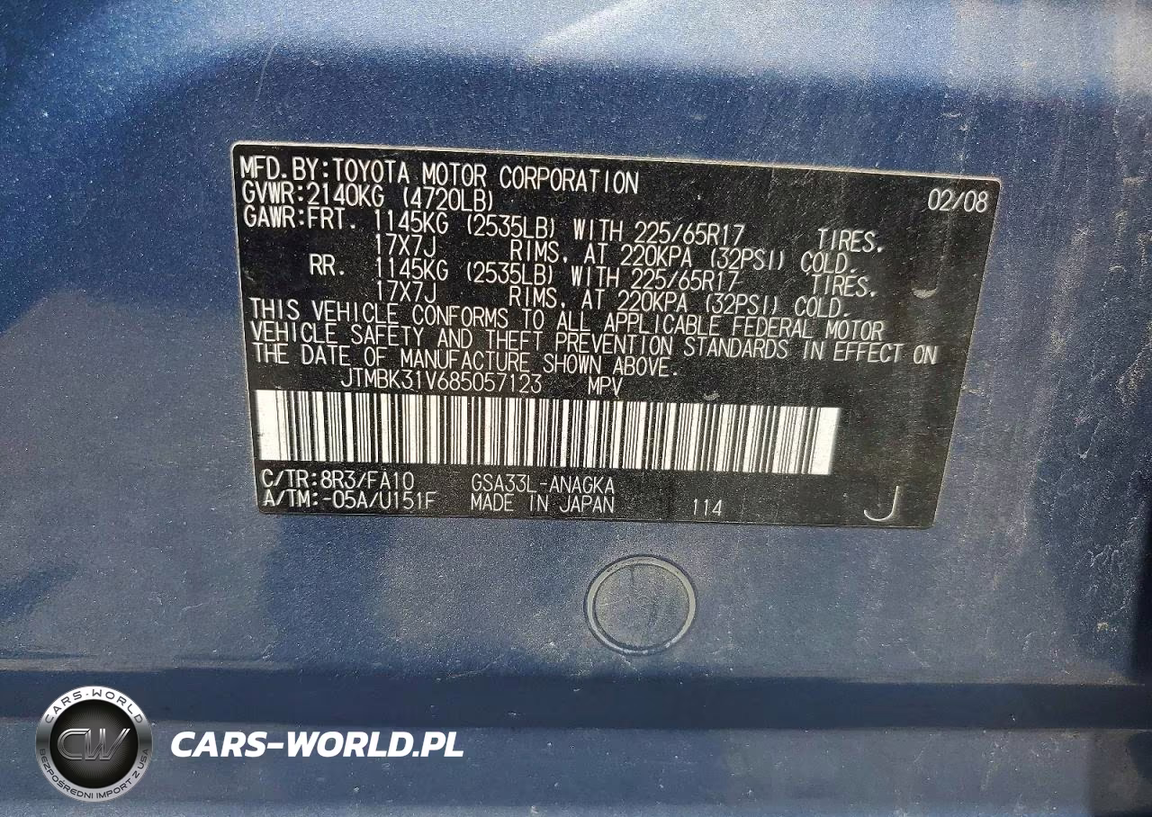 2008 Toyota Rav4 Limited VIN:JTMBK31V685057123 - 12