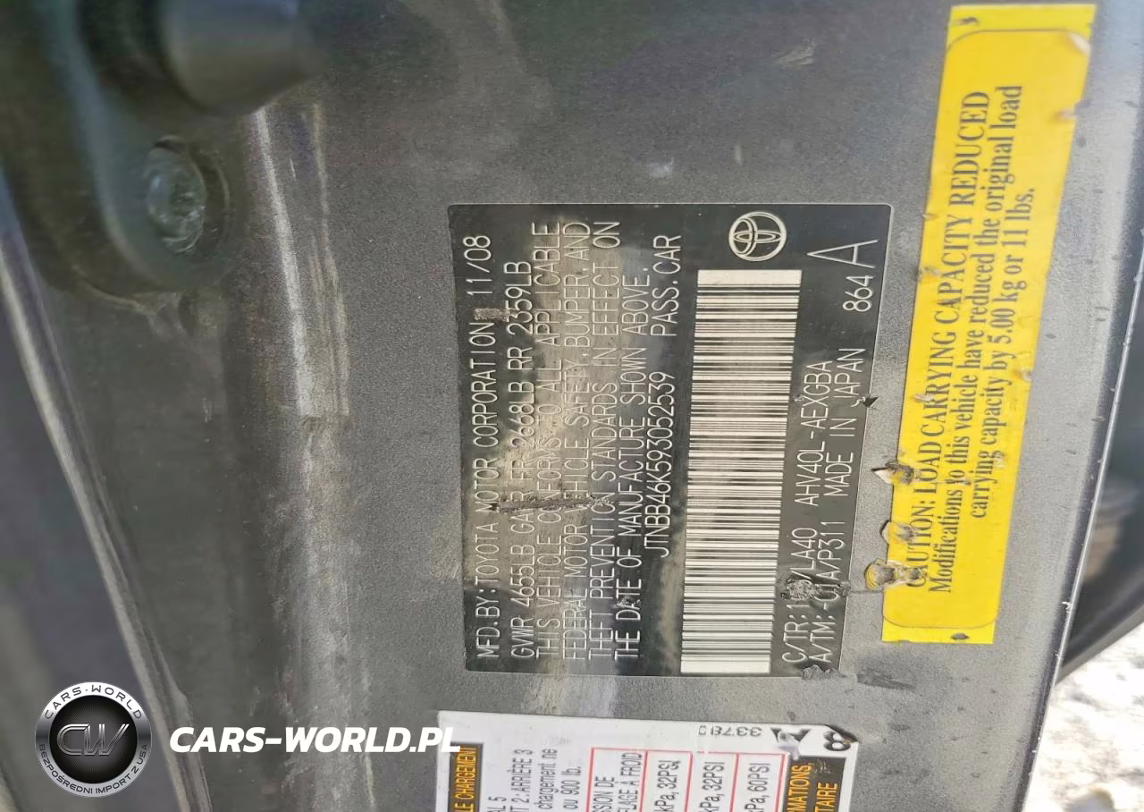 2009 Toyota Camry Hybrid VIN:JTNBB46K593052539 - 12