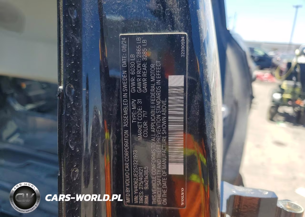 2025 Volvo Xc90 Plus VIN:YV4062JE2S1321973 - 13
