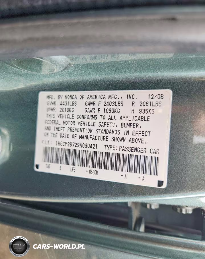 2009 Honda Accord Ex VIN:1HGCP26729A080421 - 12