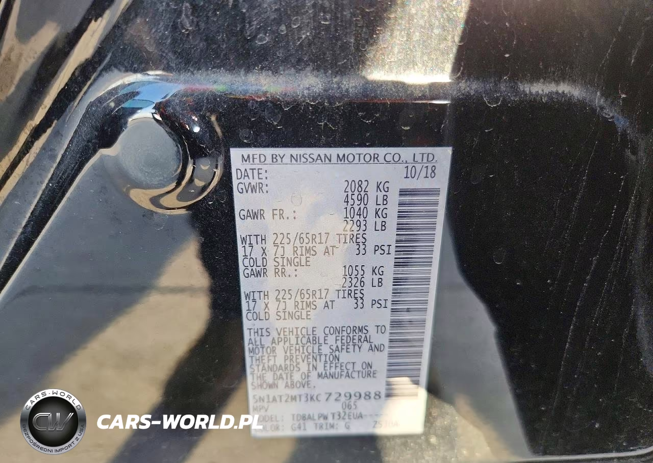 2019 Nissan Rogue S VIN:5N1AT2MT3KC729988 - 14