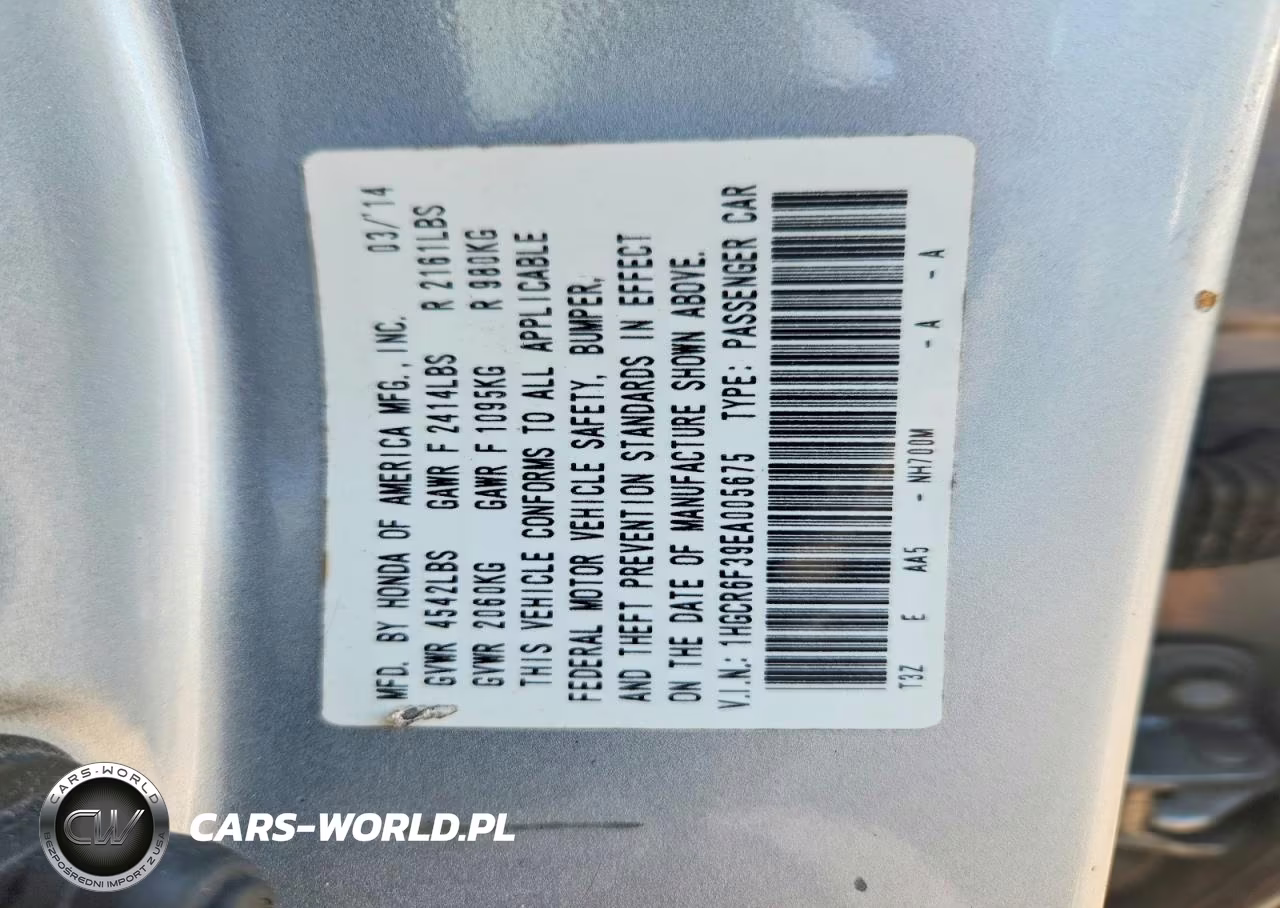 2014 Honda Accord Hybrid VIN:1HGCR6F39EA005675 - 12