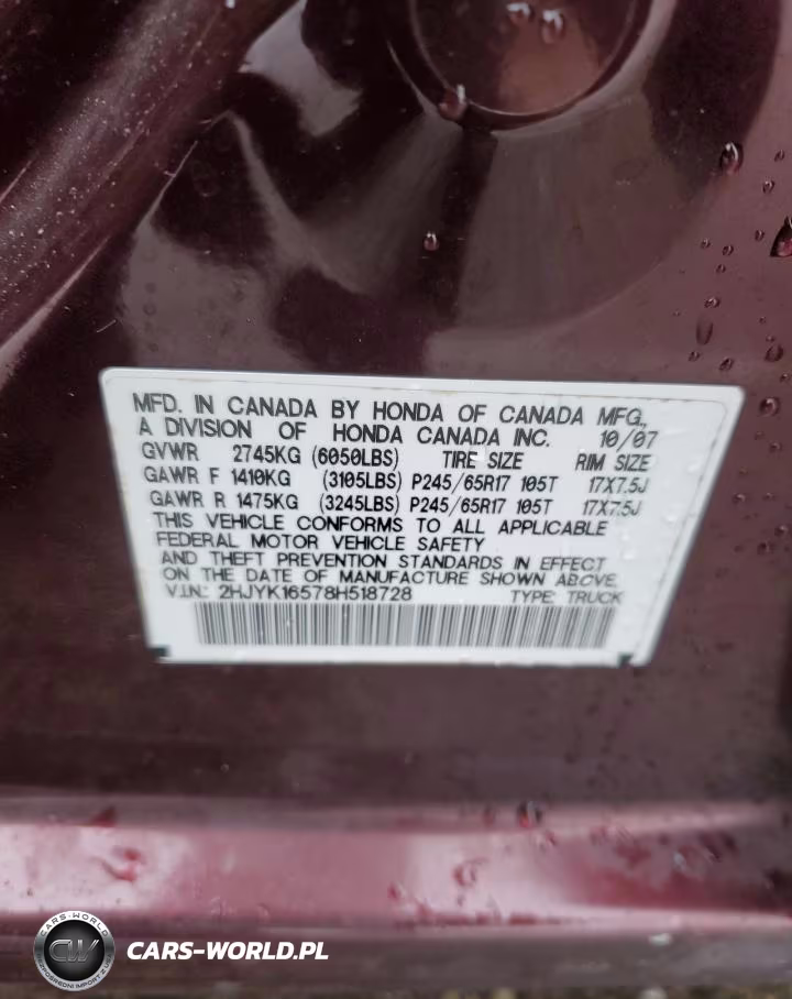 2008 Honda Ridgeline Rtl VIN:2HJYK16578H518728 - 12