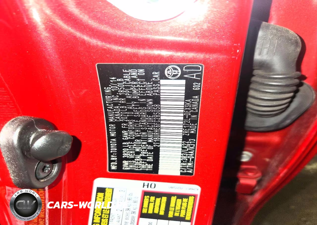 2015 Toyota Corolla S Premium VIN:2T1BURHE6FC285058 - 12