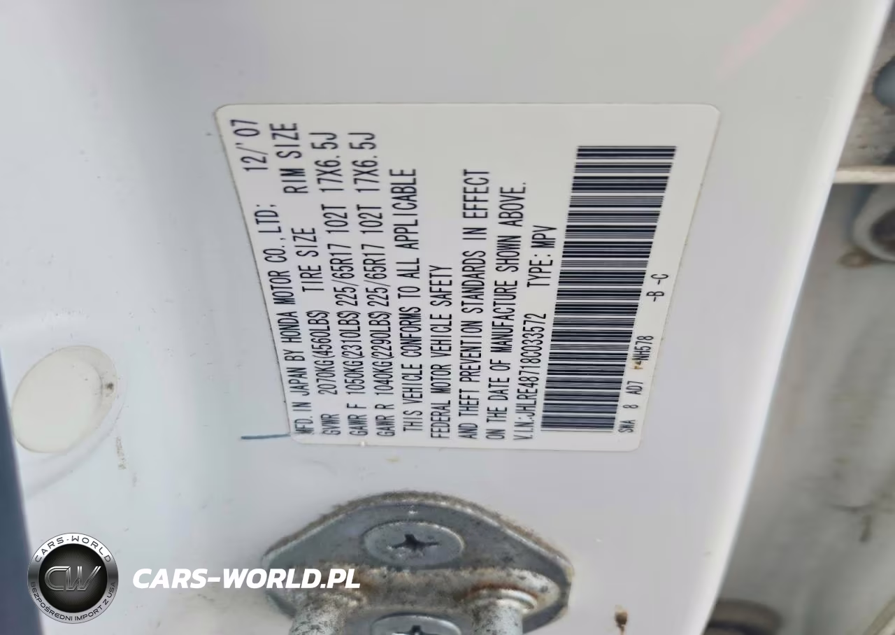 2008 Honda Cr-V Exl VIN:JHLRE48718C033572 - 13