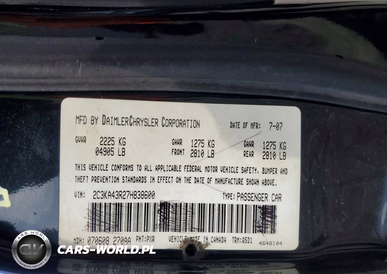 2007 Chrysler 300 Touring VIN:2C3KA53G67H705830 - 12