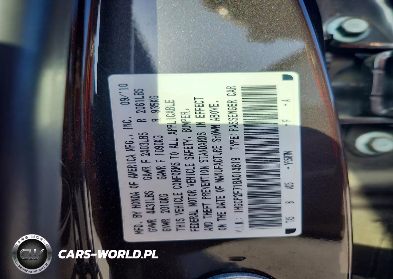 2011 Honda Accord Ex VIN:1HGCP2F71BA014819 - 12