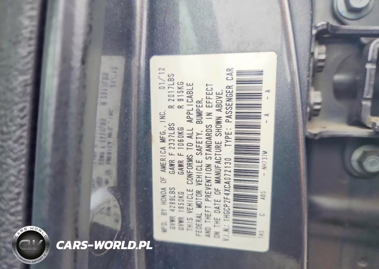 2012 Honda Accord Lxp VIN:1HGCP2F4XCA072130 - 12