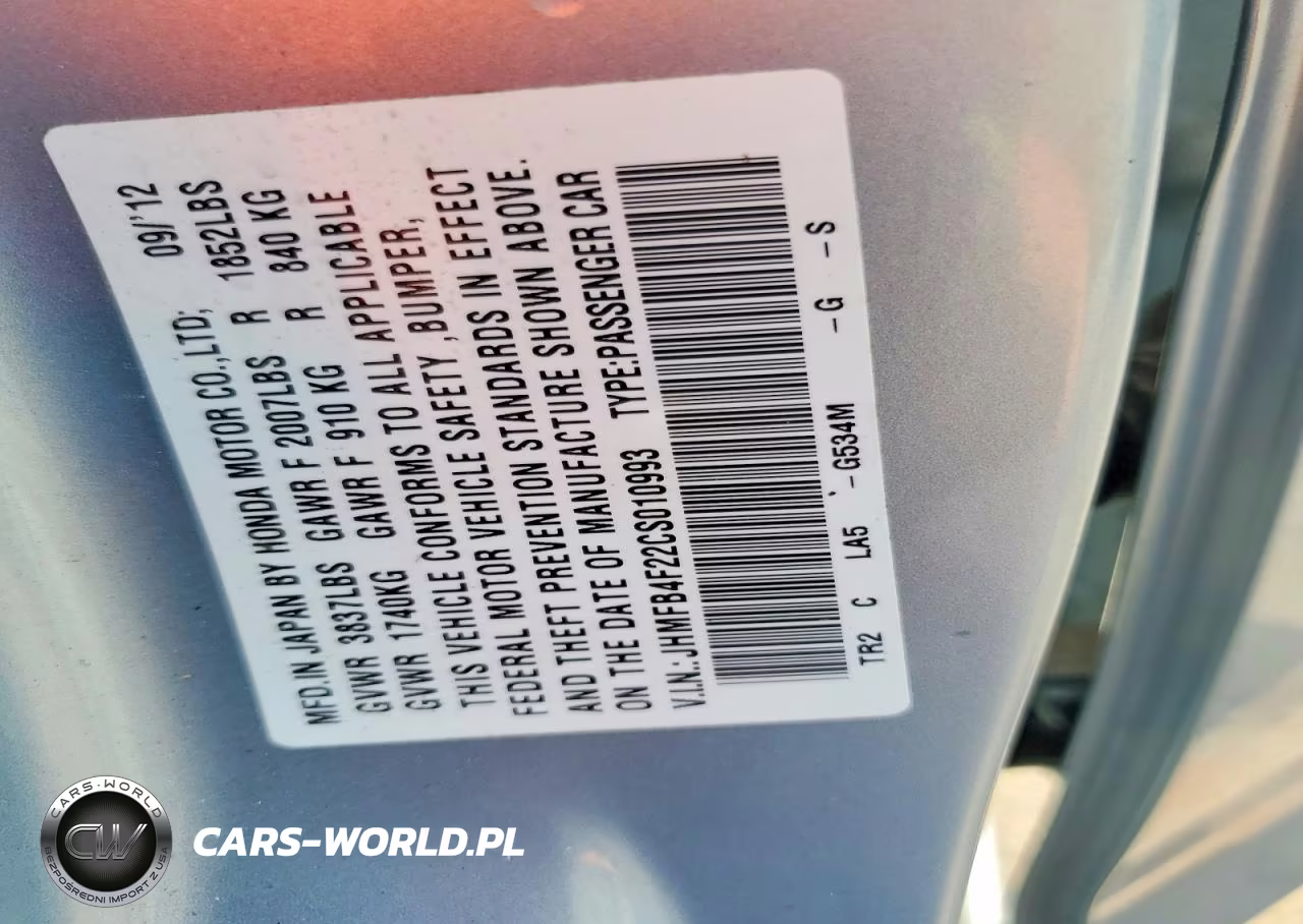 2012 Honda Civic Hybrid VIN:JHMFB4F22CS010993 - 12