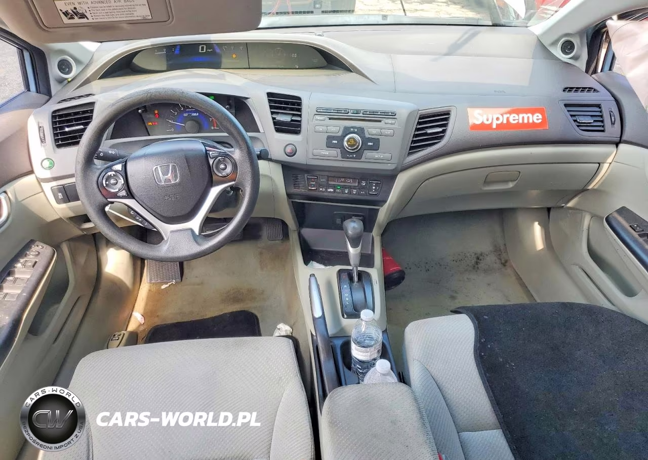 2012 Honda Civic Hybrid VIN:JHMFB4F22CS010993 - 8